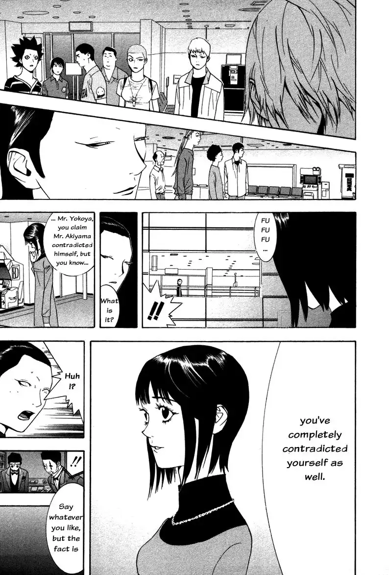 Liar Game Chapter 58 23